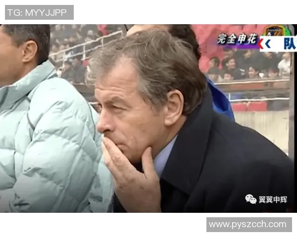 足球明星比达尔的传奇人生与职业生涯回顾及其对足球的影响分析