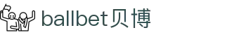ballbet贝博·(中国)艾弗森官网